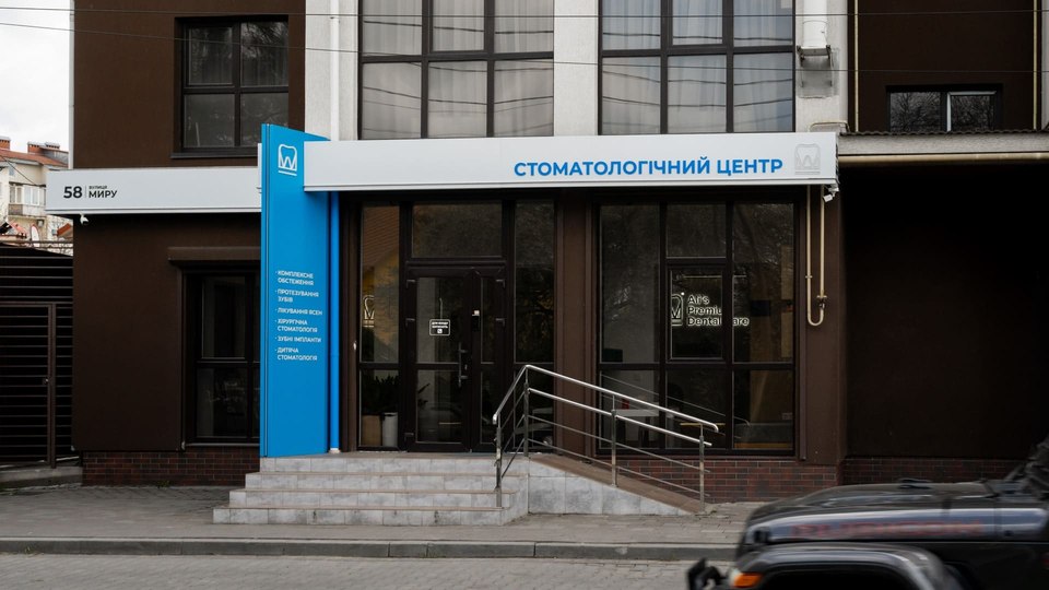 Обкладинка списку