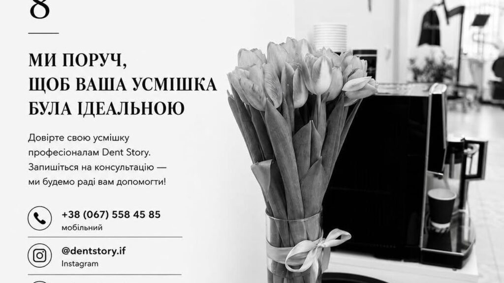 Обкладинка списку