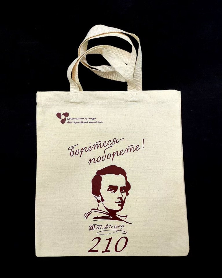 Обкладинка списку