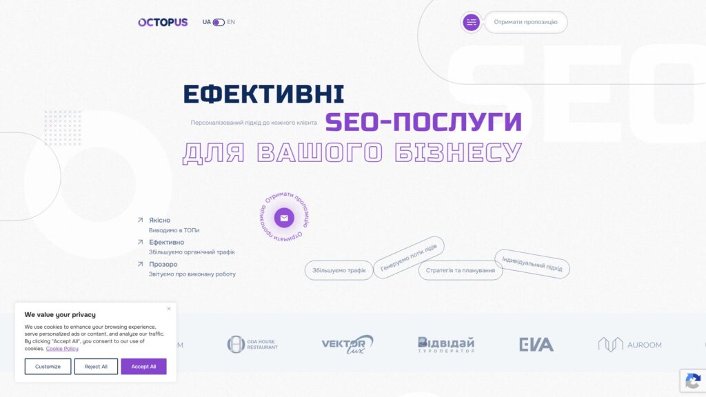Обкладинка списку