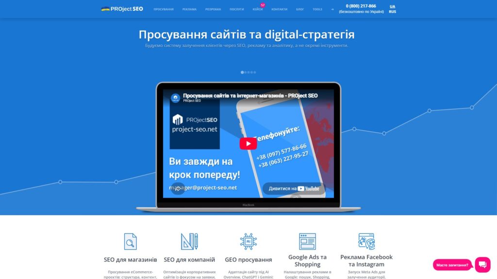 Обкладинка списку