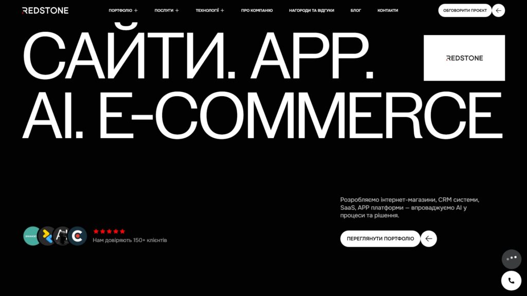 Обкладинка списку