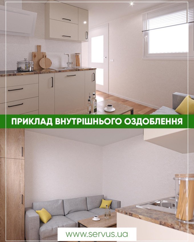 Обкладинка списку