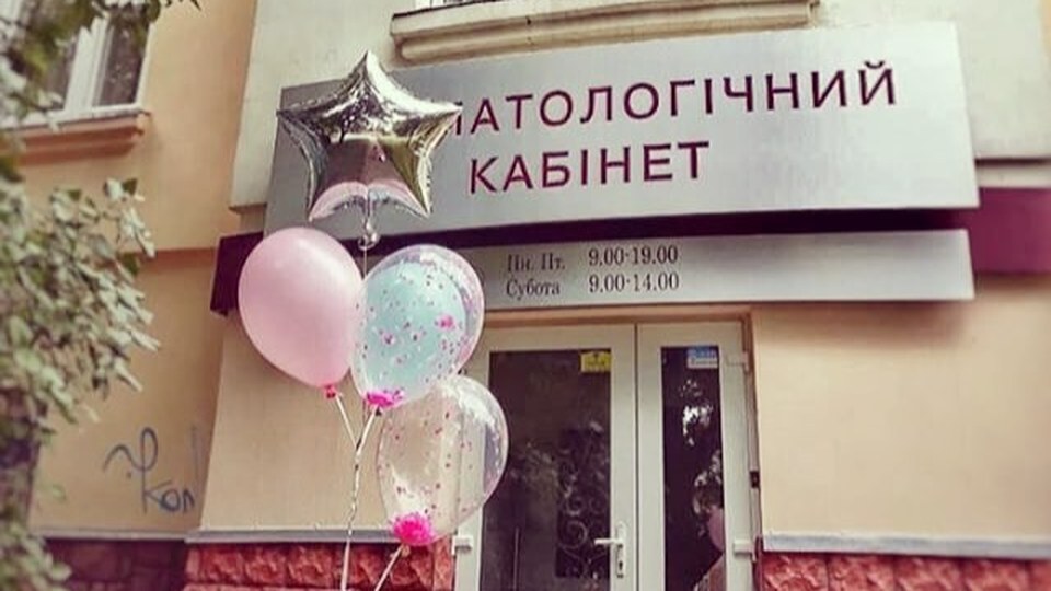 Обкладинка списку