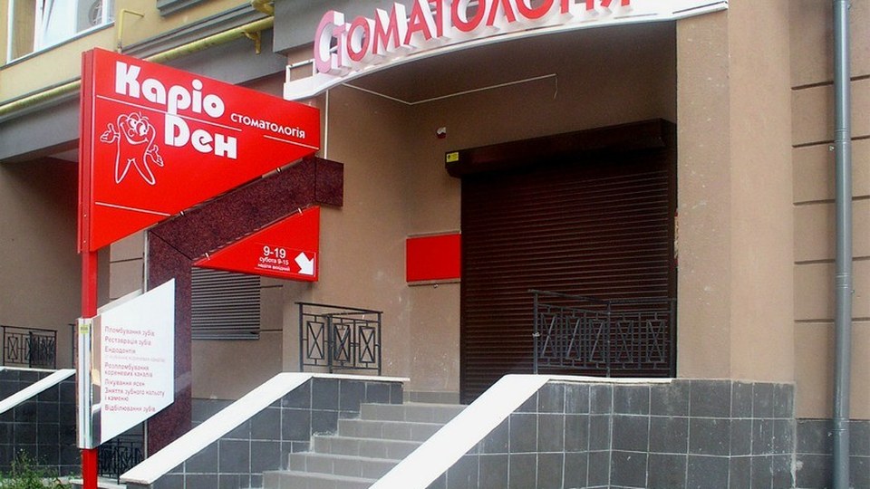Обкладинка списку