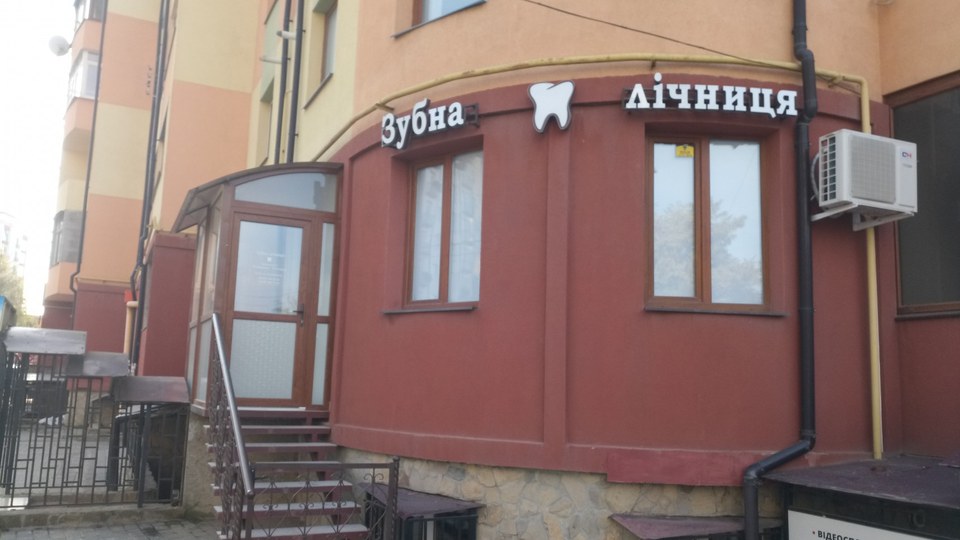 Обкладинка списку