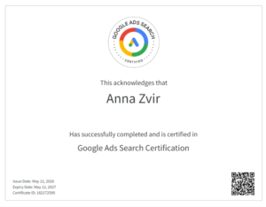 Сертифікація Google Skillshop команди ZVIR